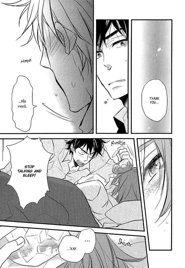 Manazashi-No-Hayagane-By-Kakine-Eng page 31