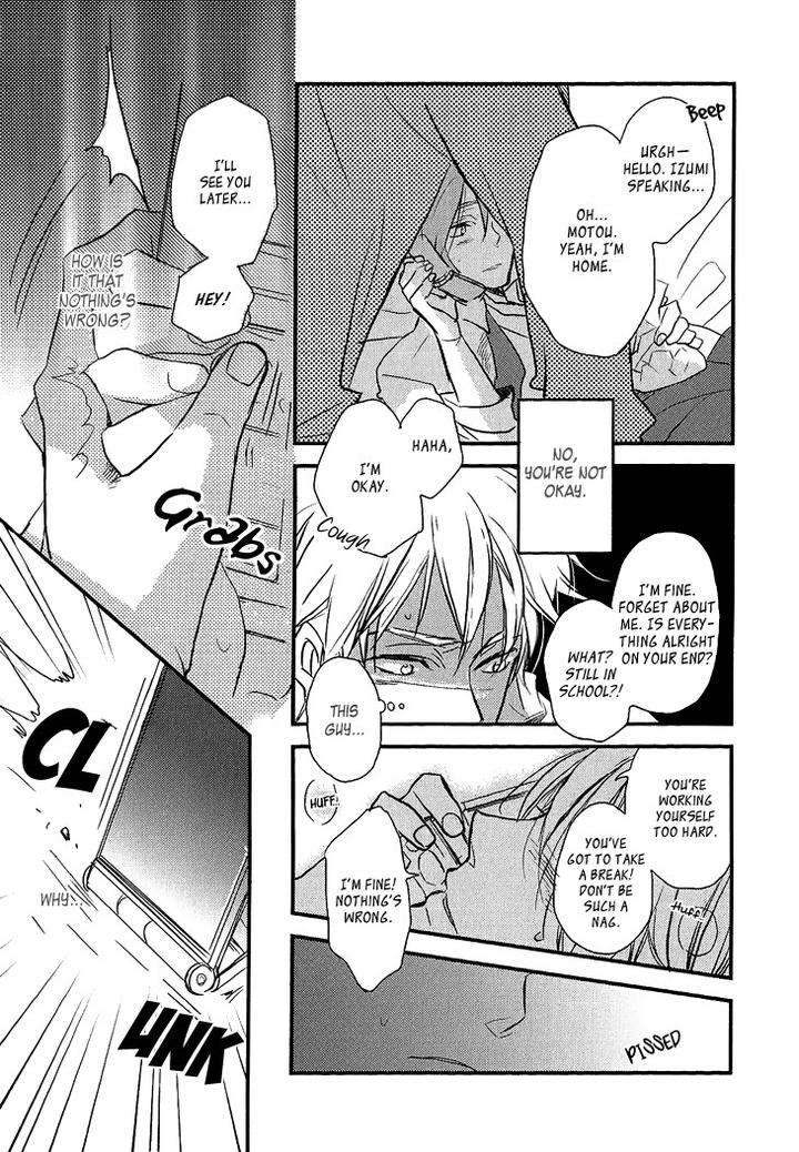 Manazashi-No-Hayagane-By-Kakine-Eng page 33