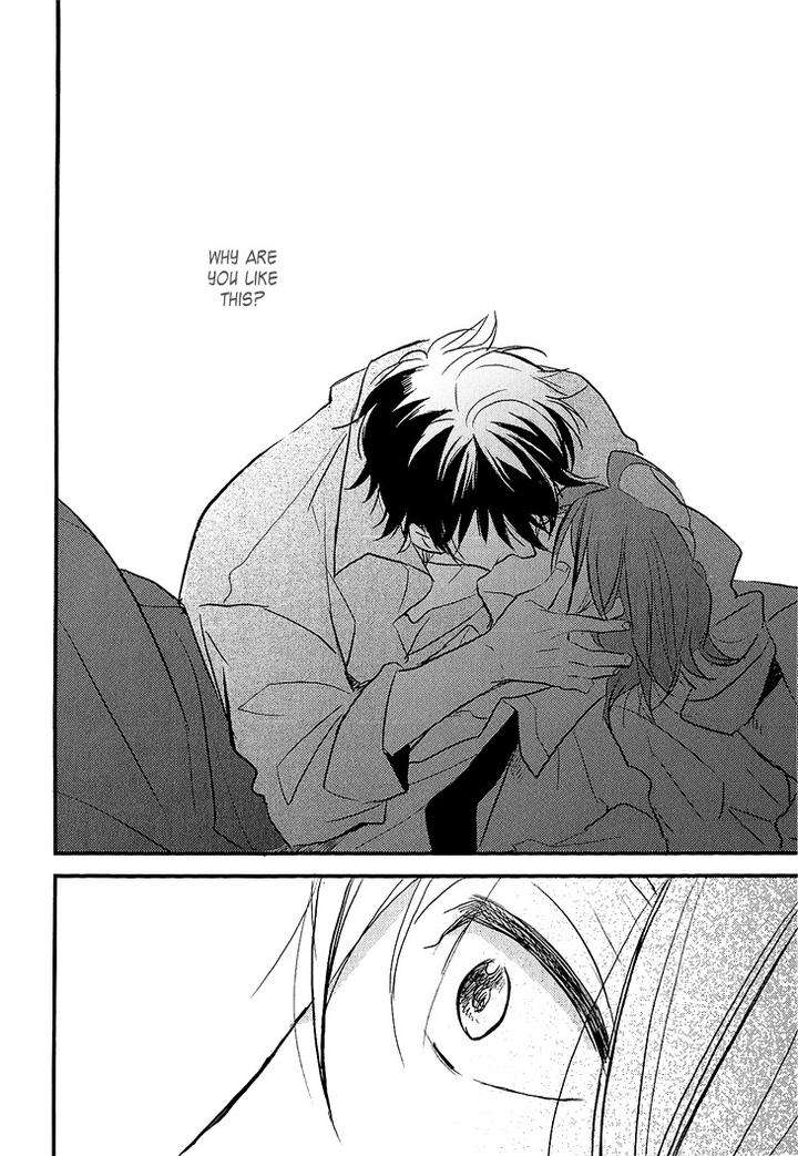 Manazashi-No-Hayagane-By-Kakine-Eng page 34