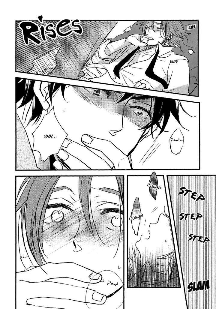 Manazashi-No-Hayagane-By-Kakine-Eng page 36
