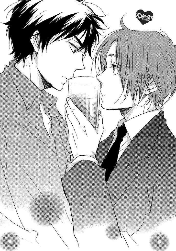 Manazashi-No-Hayagane-By-Kakine-Eng page 6