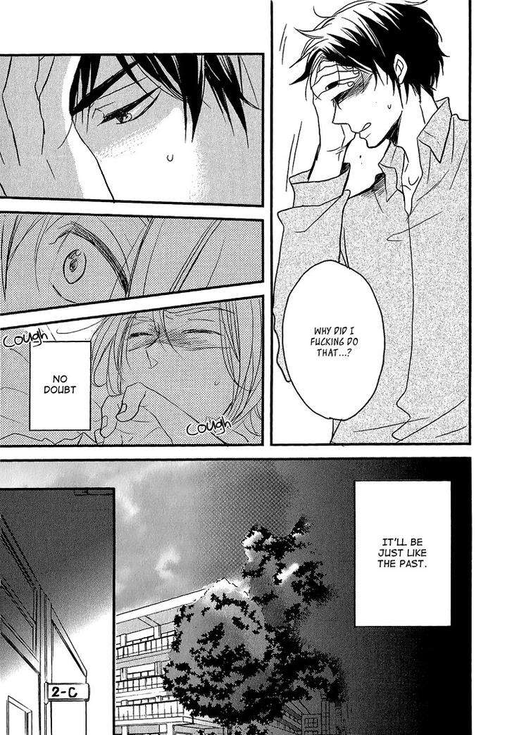 Manazashi-No-Hayagane-By-Kakine-Eng page 8
