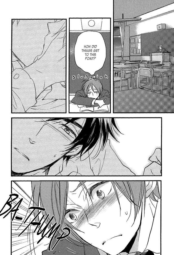 Manazashi-No-Hayagane-By-Kakine-Eng page 9