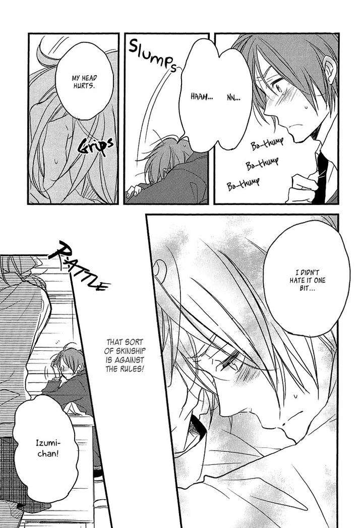 Manazashi-No-Hayagane-By-Kakine-Eng page 10
