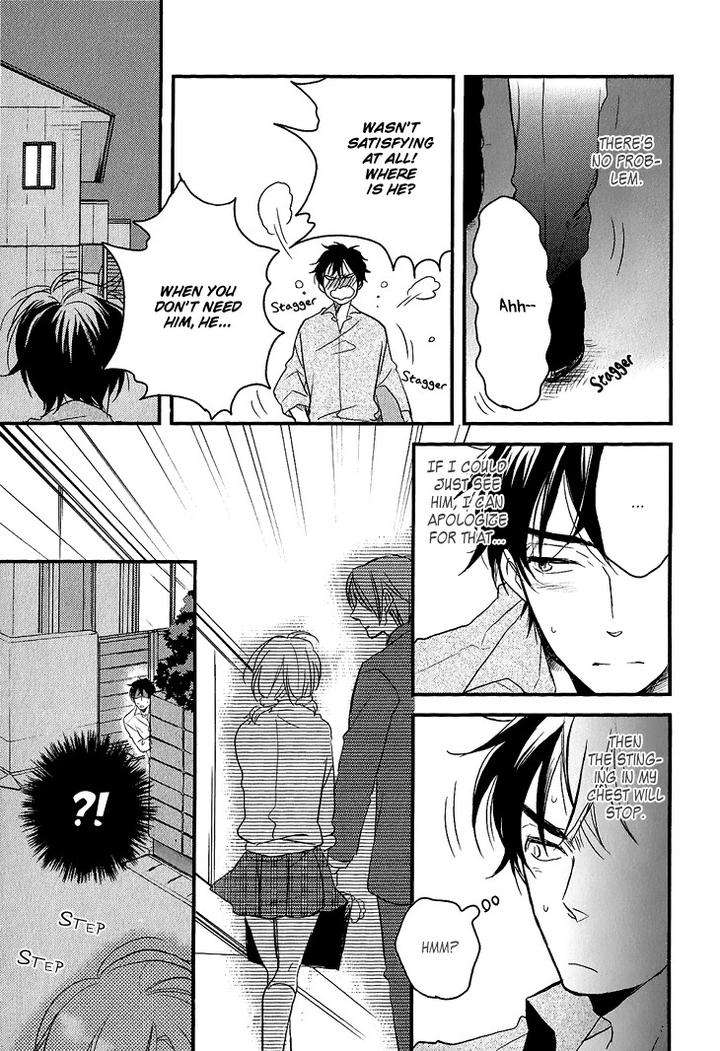 Manazashi-No-Hayagane-By-Kakine-Eng page 14