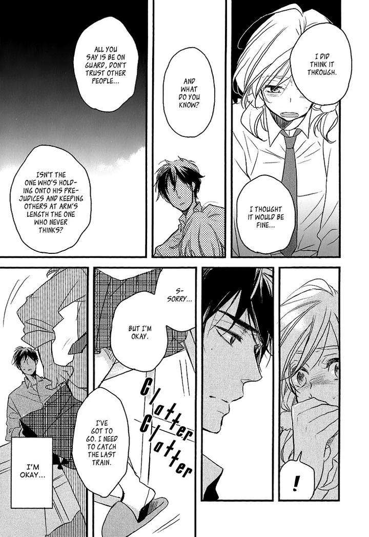 Manazashi-No-Hayagane-By-Kakine-Eng page 18