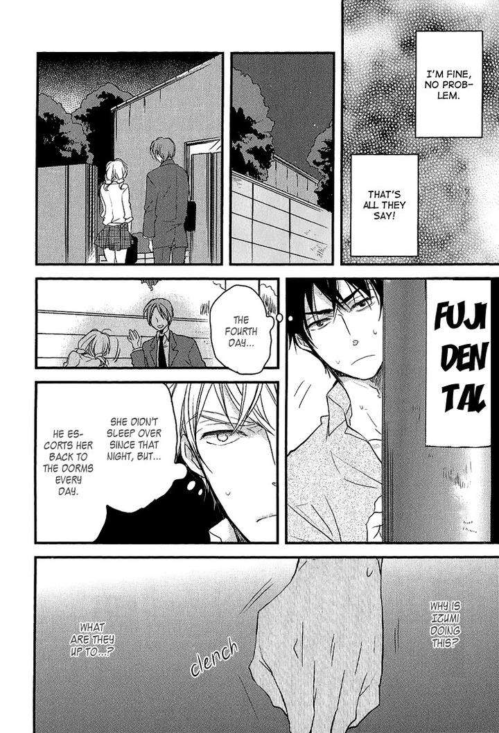 Manazashi-No-Hayagane-By-Kakine-Eng page 19