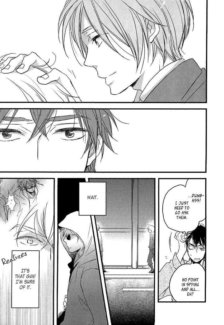 Manazashi-No-Hayagane-By-Kakine-Eng page 20