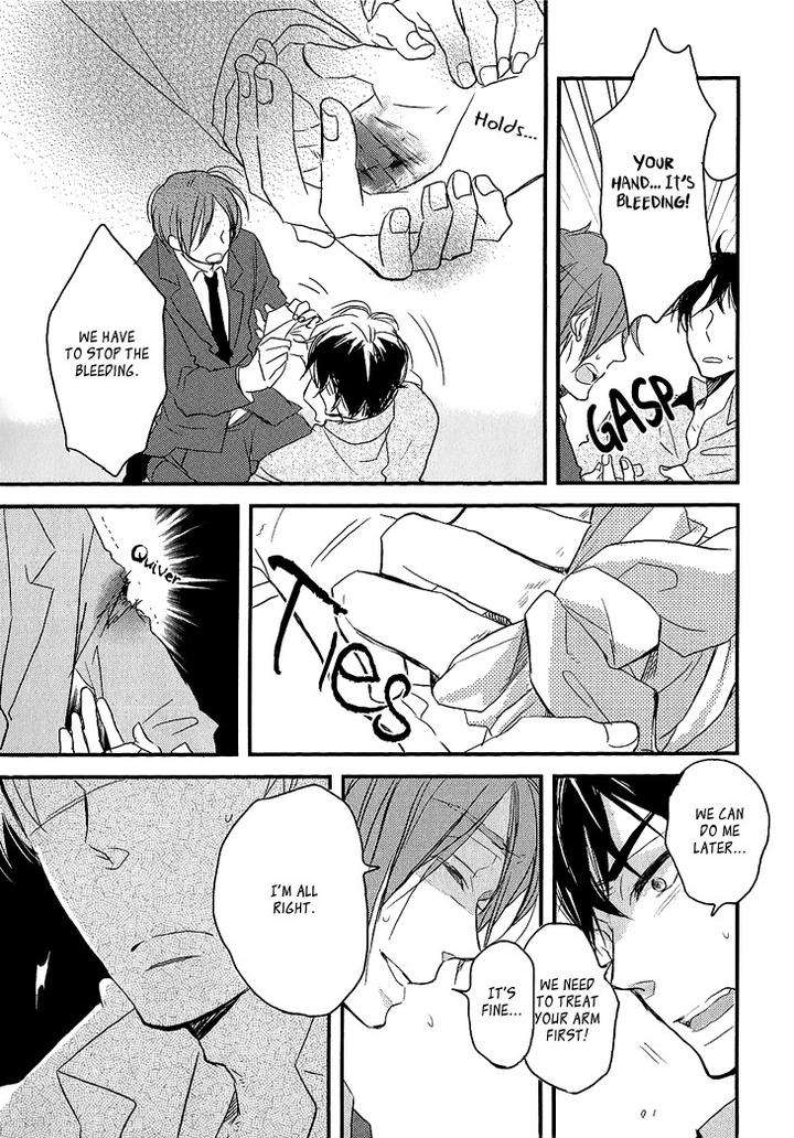 Manazashi-No-Hayagane-By-Kakine-Eng page 24