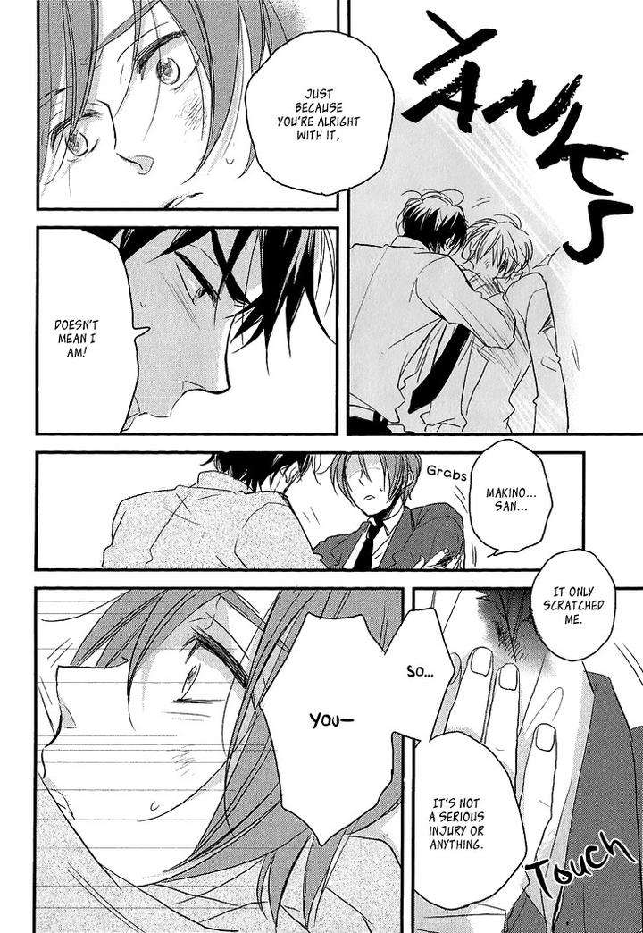 Manazashi-No-Hayagane-By-Kakine-Eng page 25