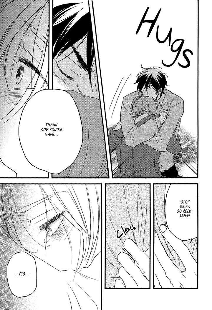 Manazashi-No-Hayagane-By-Kakine-Eng page 26