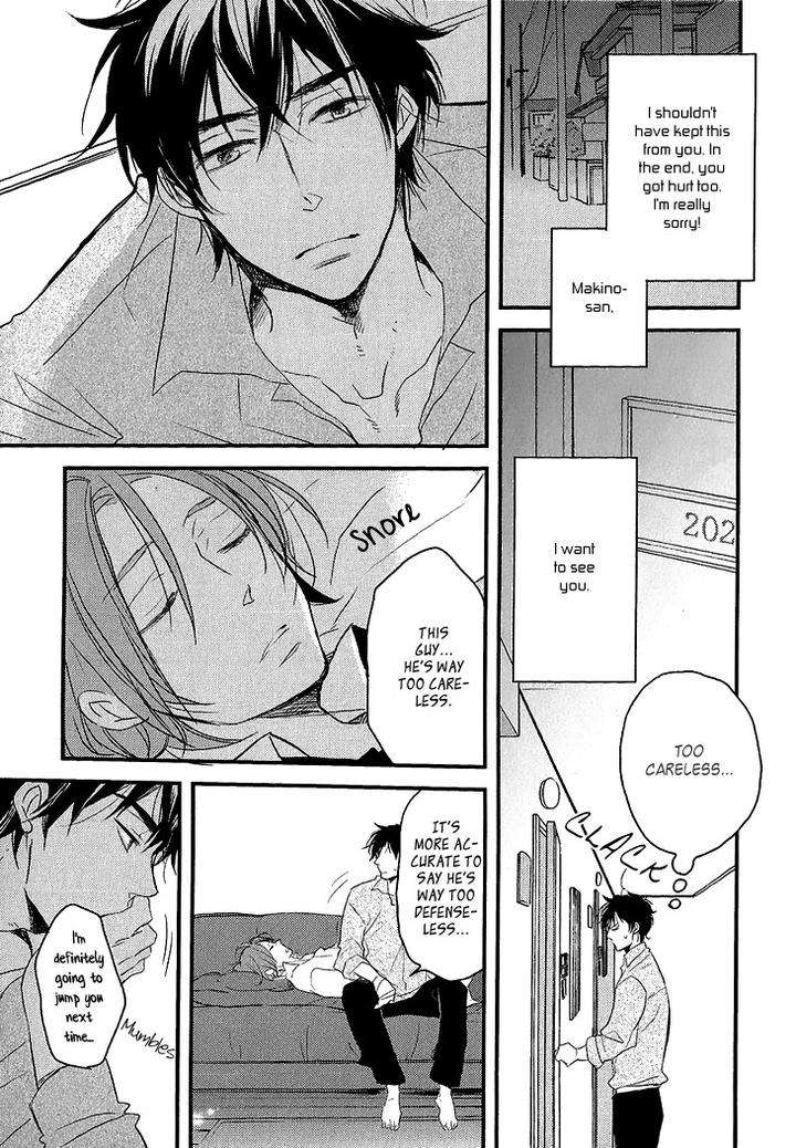 Manazashi-No-Hayagane-By-Kakine-Eng page 28