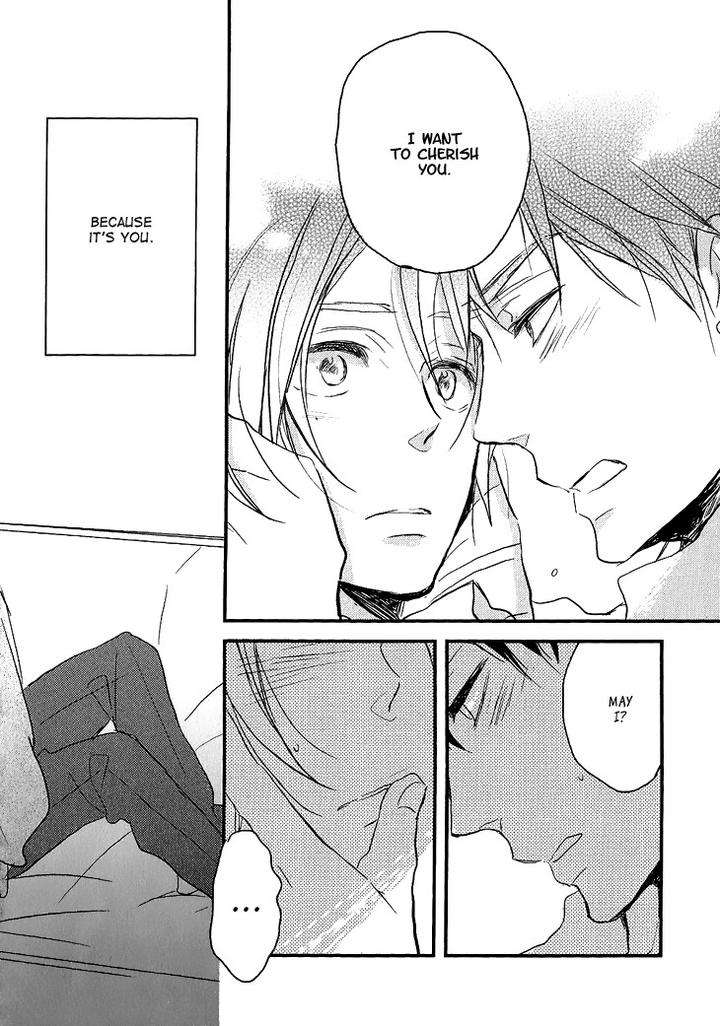 Manazashi-No-Hayagane-By-Kakine-Eng page 31