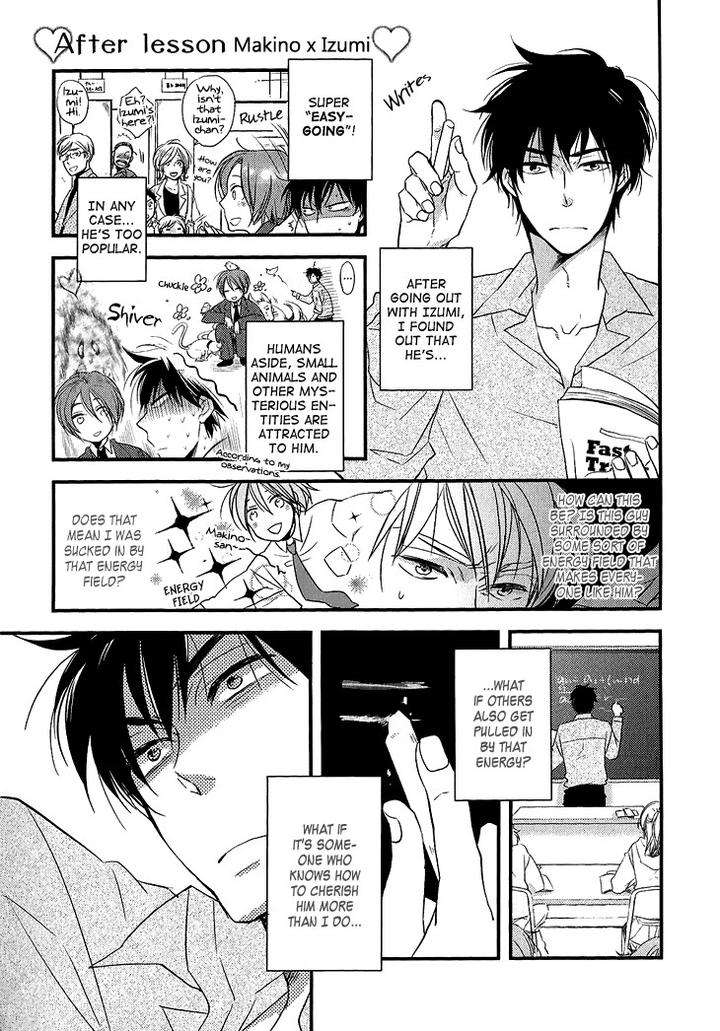 Manazashi-No-Hayagane-By-Kakine-Eng page 7