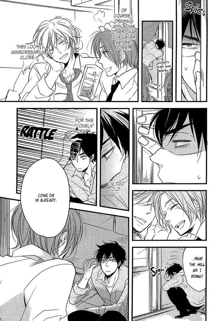 Manazashi-No-Hayagane-By-Kakine-Eng page 9