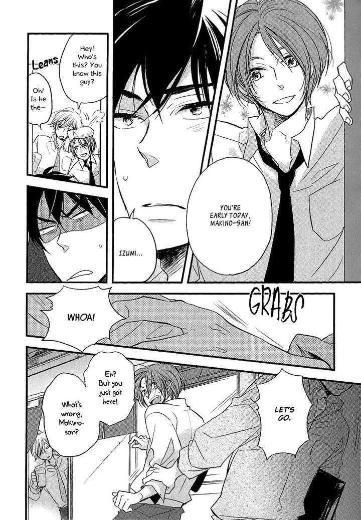 Manazashi-No-Hayagane-By-Kakine-Eng page 10