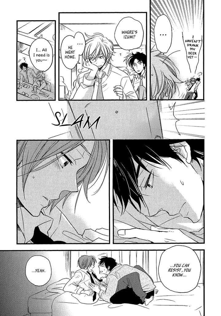 Manazashi-No-Hayagane-By-Kakine-Eng page 11