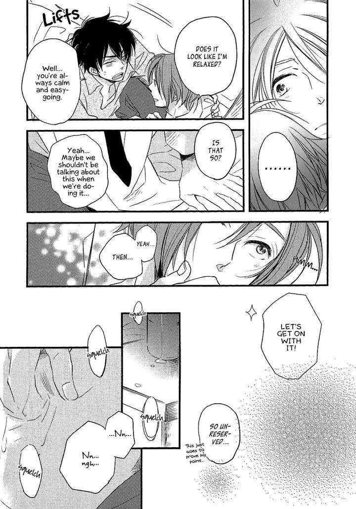 Manazashi-No-Hayagane-By-Kakine-Eng page 13