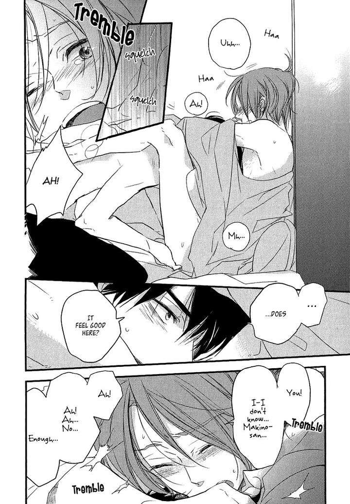 Manazashi-No-Hayagane-By-Kakine-Eng page 14