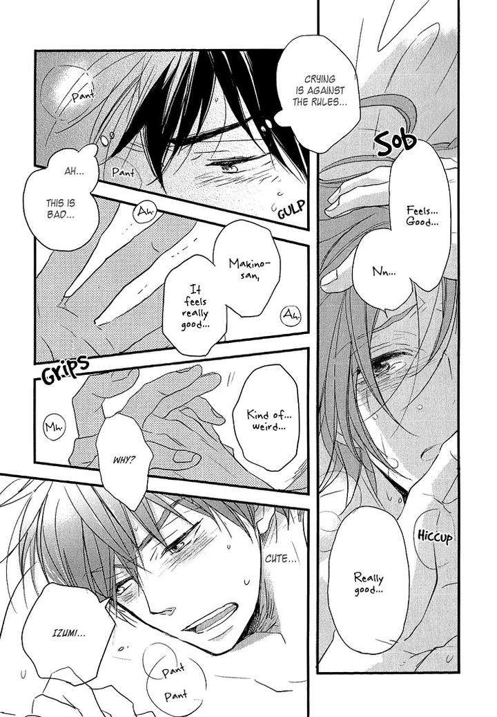 Manazashi-No-Hayagane-By-Kakine-Eng page 17