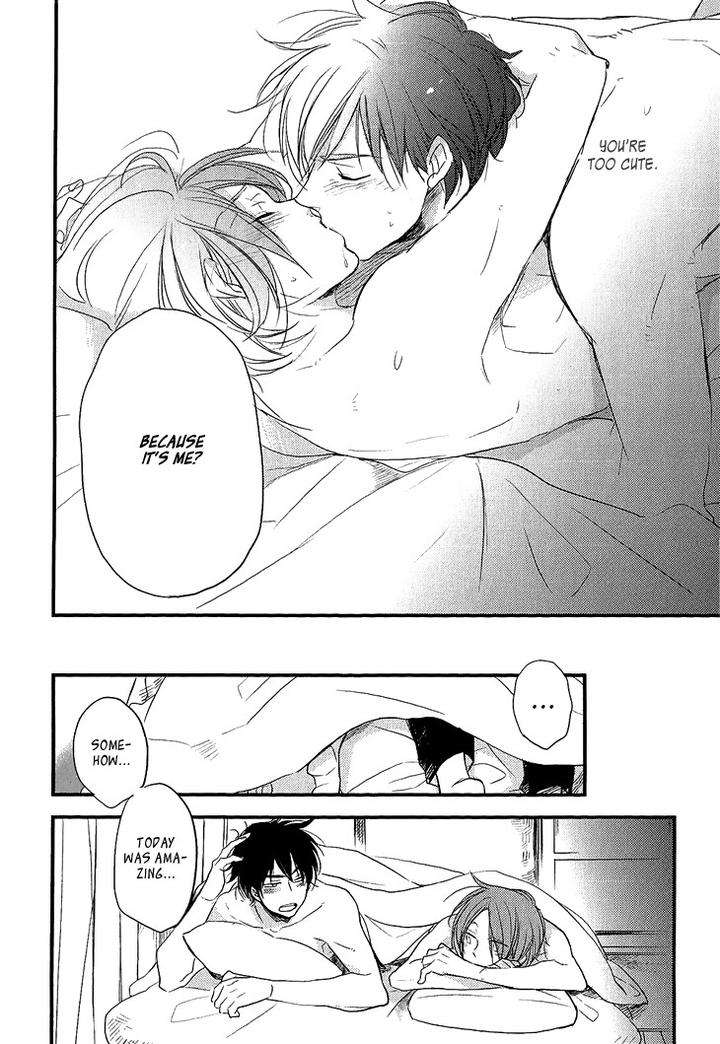 Manazashi-No-Hayagane-By-Kakine-Eng page 18