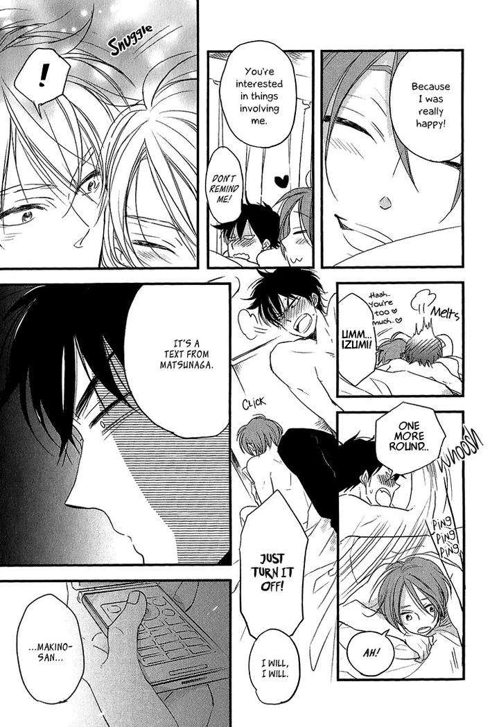 Manazashi-No-Hayagane-By-Kakine-Eng page 19