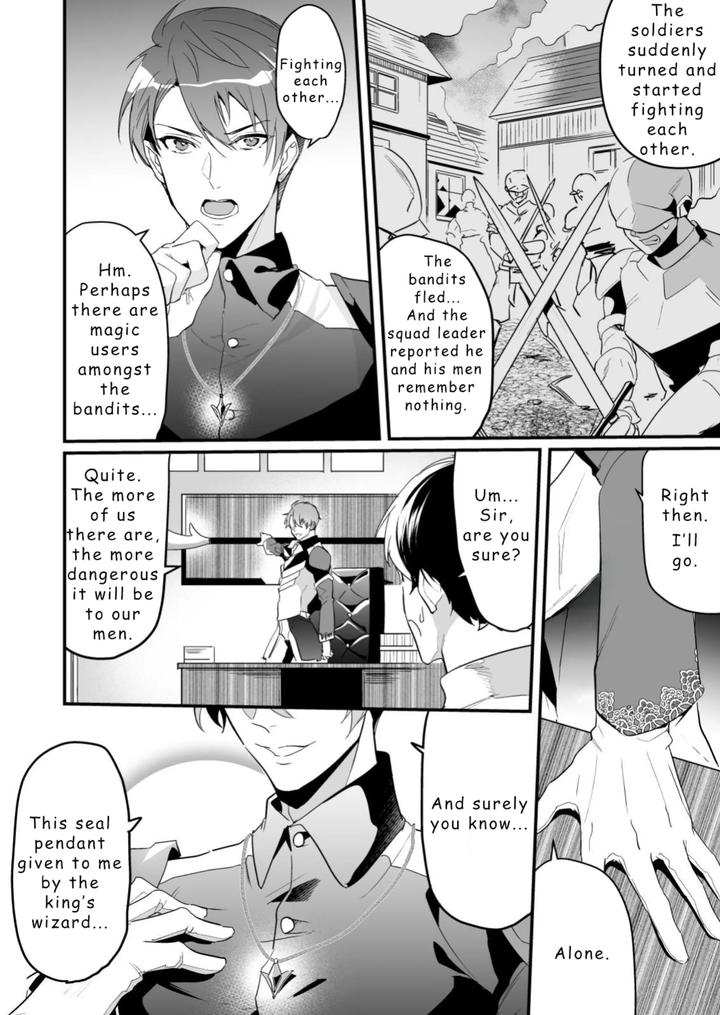 Manipulated-And-Raped-Knight-By-Natsuiro-Otome-Nakagawa-Ryna-Eng page 4