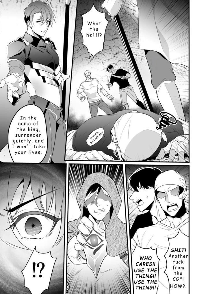 Manipulated-And-Raped-Knight-By-Natsuiro-Otome-Nakagawa-Ryna-Eng page 7