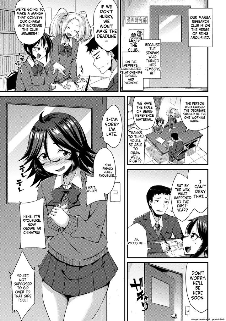 Manken-Wa-Otokonoko-No-Rakuen-By-Ennui-Nokoppa-Eng page 5