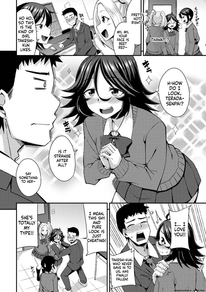 Manken-Wa-Otokonoko-No-Rakuen-By-Ennui-Nokoppa-Eng page 6