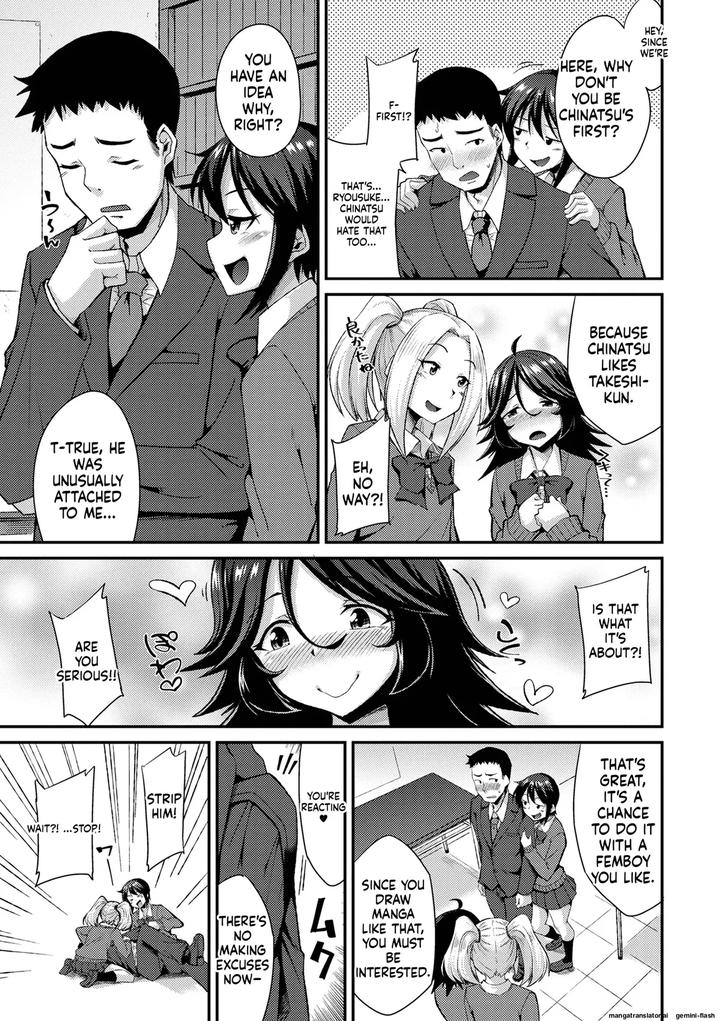 Manken-Wa-Otokonoko-No-Rakuen-By-Ennui-Nokoppa-Eng page 7