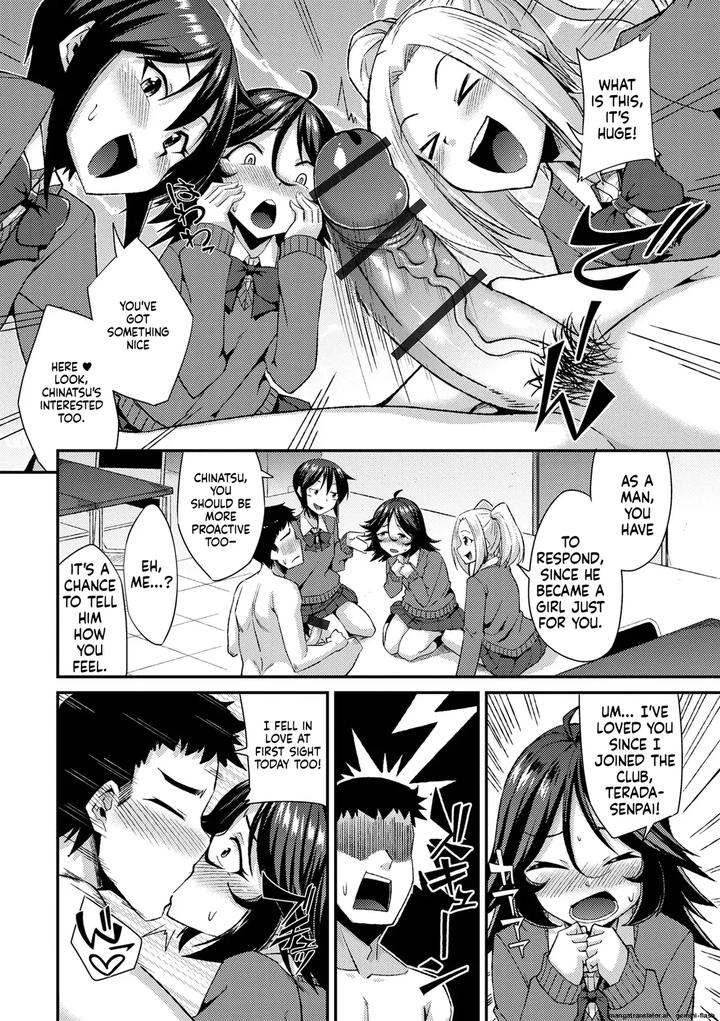 Manken-Wa-Otokonoko-No-Rakuen-By-Ennui-Nokoppa-Eng page 8