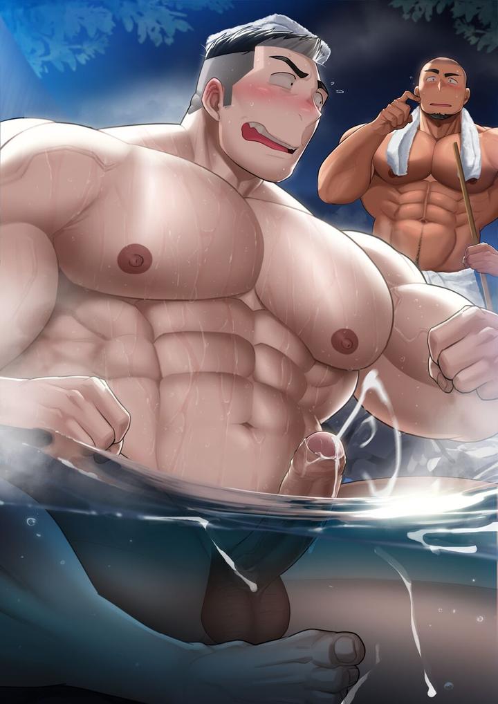 Maou-Abutanstudio-Fll350L-Vol-19-By-Absol-Uncensored-Jp page 7