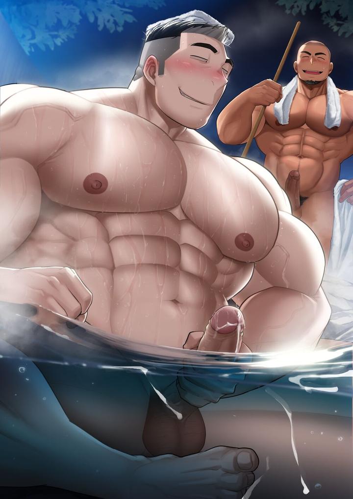 Maou-Abutanstudio-Fll350L-Vol-19-By-Absol-Uncensored-Jp page 8