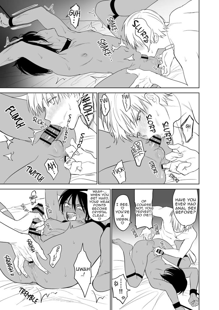 Maou-Sama-Wakarase-By-Tanoshi-Miruku-Ya-San-Mirukuya-Eng page 16