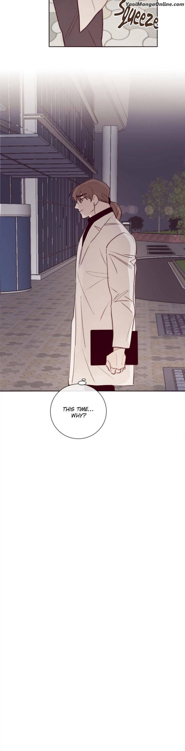Marcel-By-Keumung-Jinsung-Uncensored-Eng page 56