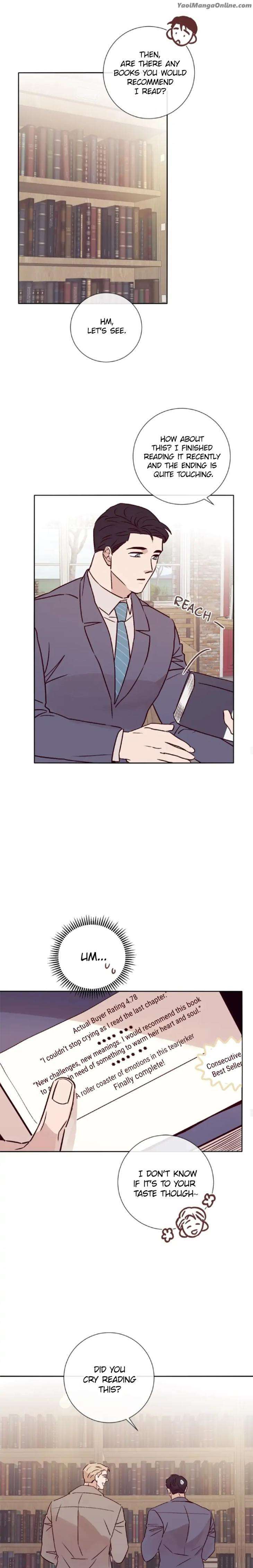 Marcel-By-Keumung-Jinsung-Uncensored-Eng page 17