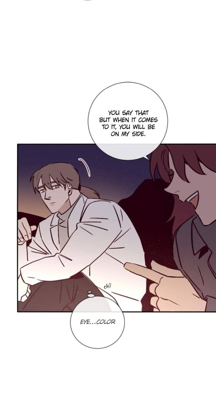 Marcel-By-Keumung-Jinsung-Uncensored-Eng page 7