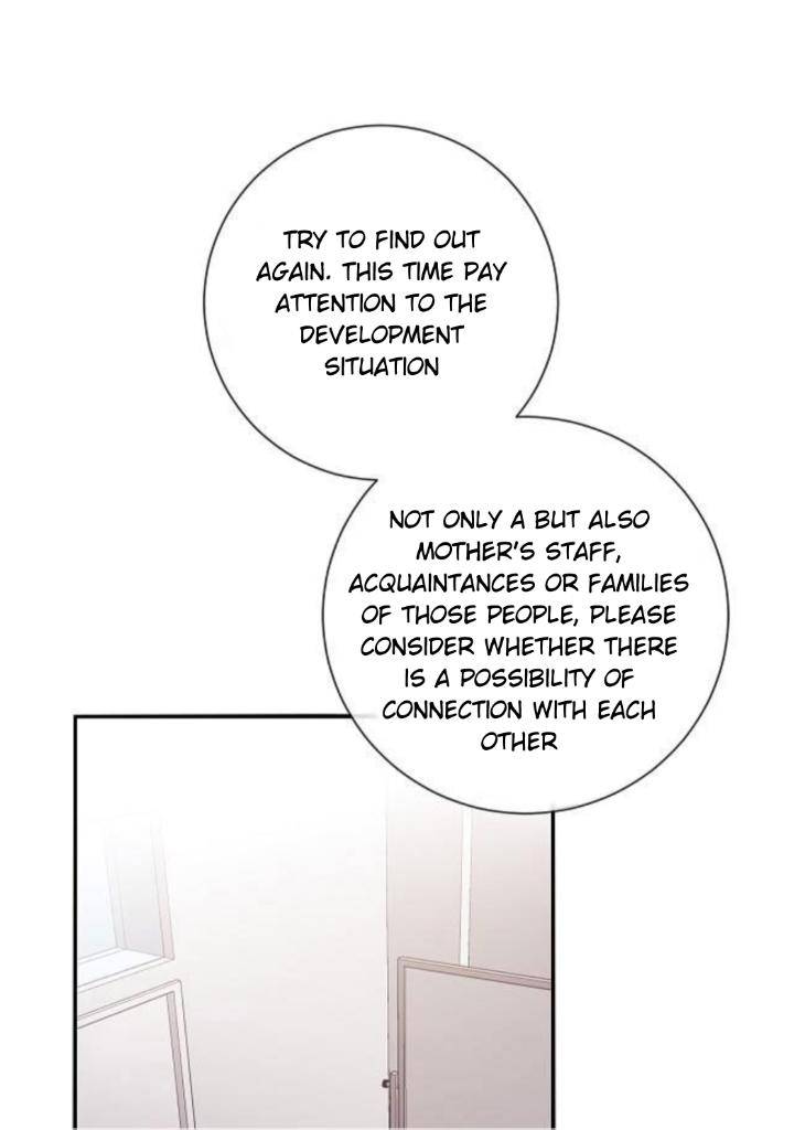 Marcel-By-Keumung-Jinsung-Uncensored-Eng page 75