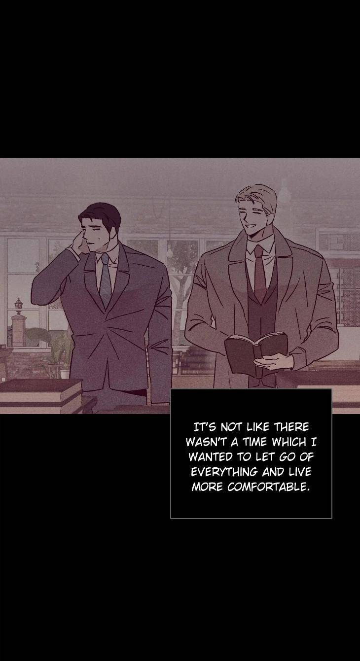 Marcel-By-Keumung-Jinsung-Uncensored-Eng page 15
