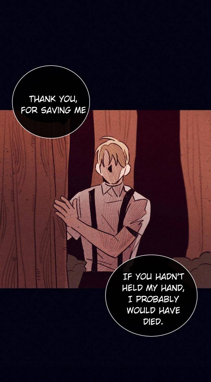 Marcel-By-Keumung-Jinsung-Uncensored-Eng page 5