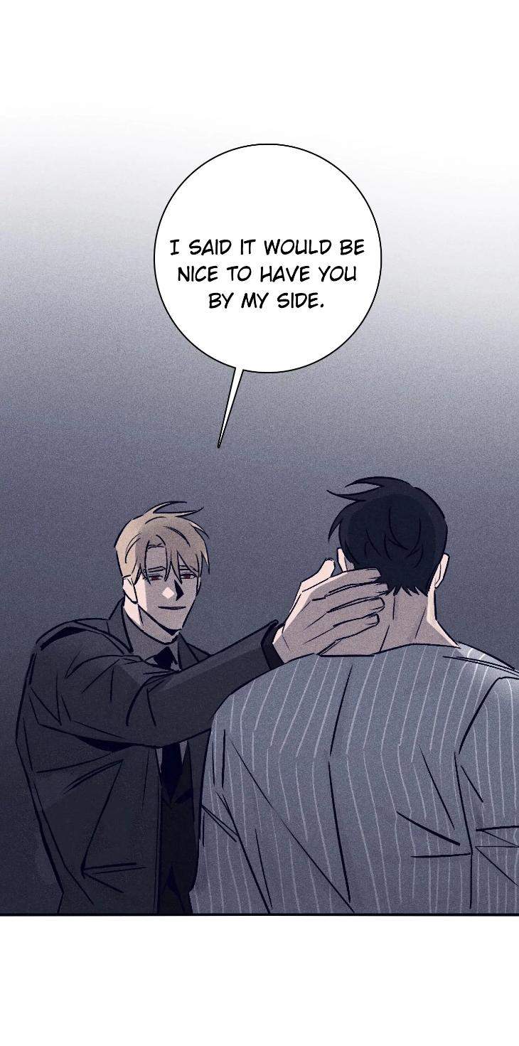 Marcel-By-Keumung-Jinsung-Uncensored-Eng page 23
