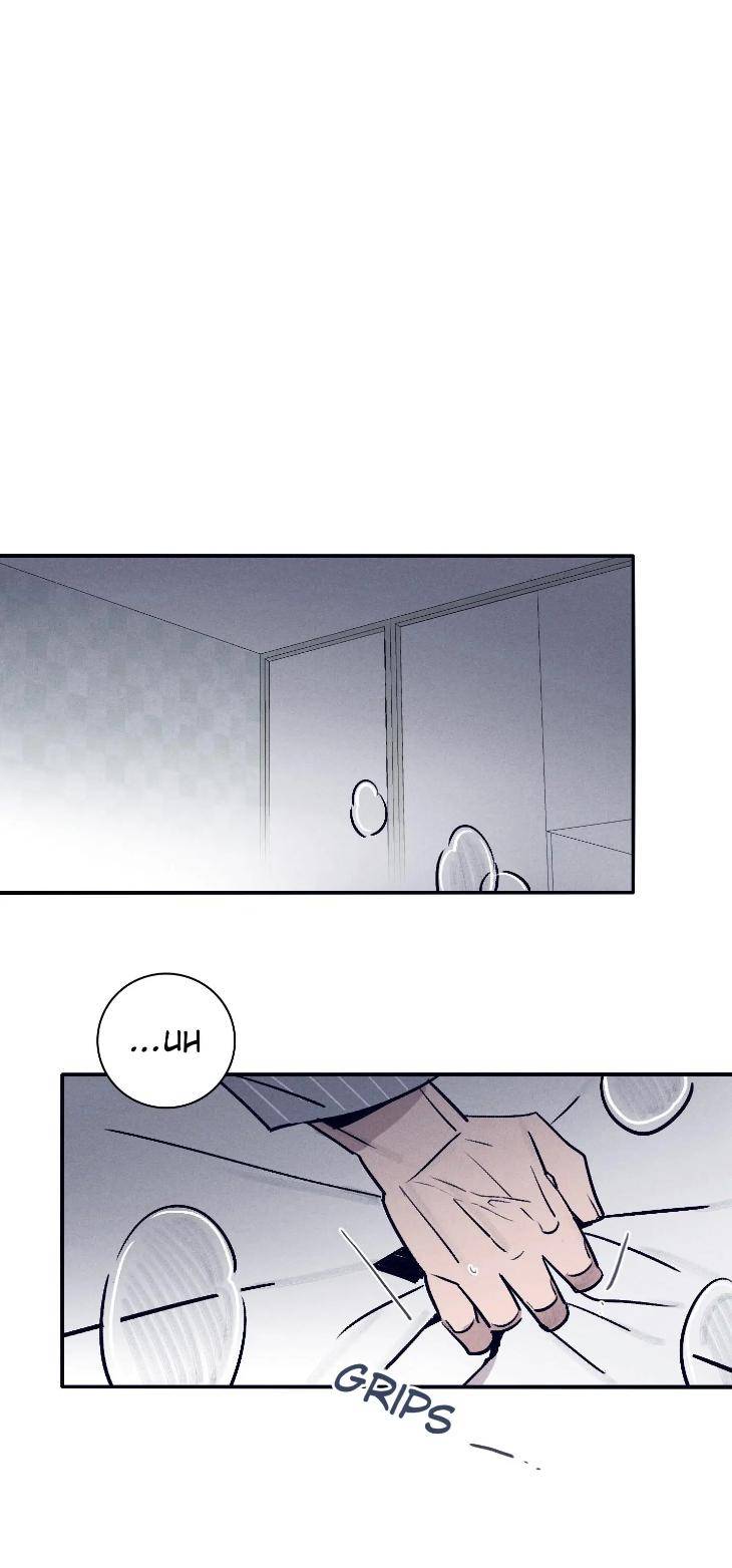 Marcel-By-Keumung-Jinsung-Uncensored-Eng page 38