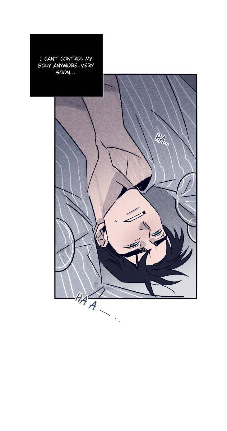 Marcel-By-Keumung-Jinsung-Uncensored-Eng page 41