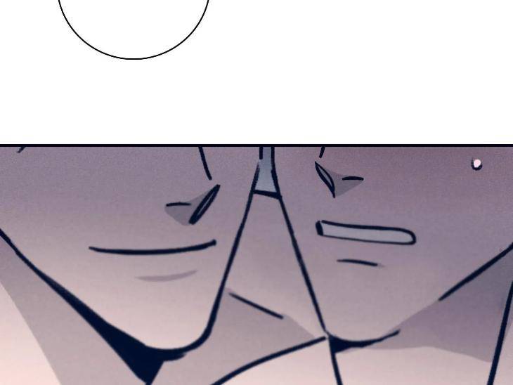 Marcel-By-Keumung-Jinsung-Uncensored-Eng page 35