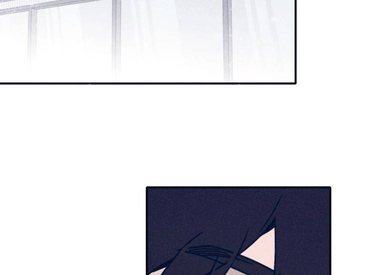 Marcel-By-Keumung-Jinsung-Uncensored-Eng page 2