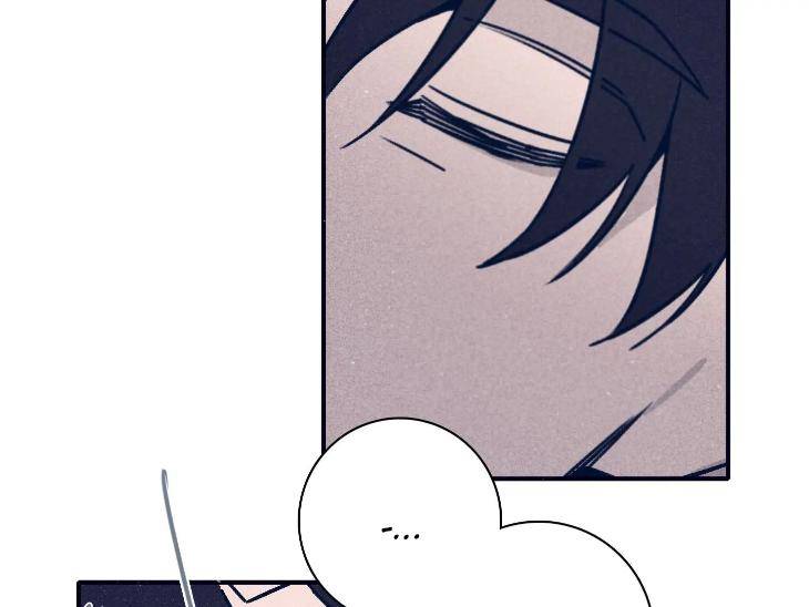 Marcel-By-Keumung-Jinsung-Uncensored-Eng page 3