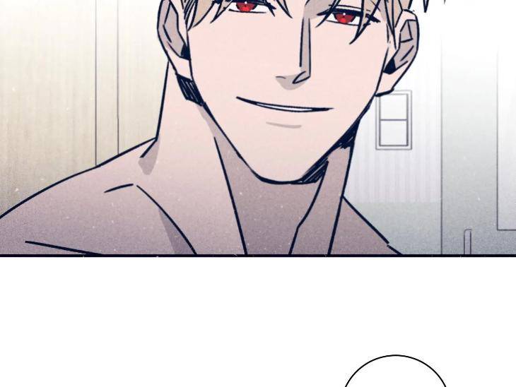Marcel-By-Keumung-Jinsung-Uncensored-Eng page 13