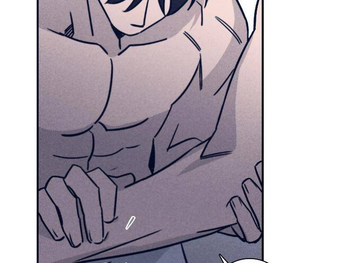 Marcel-By-Keumung-Jinsung-Uncensored-Eng page 22