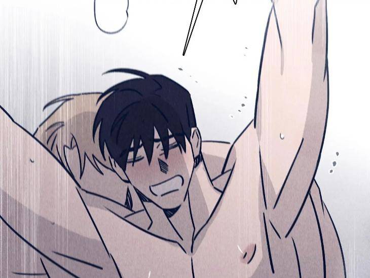 Marcel-By-Keumung-Jinsung-Uncensored-Eng page 44